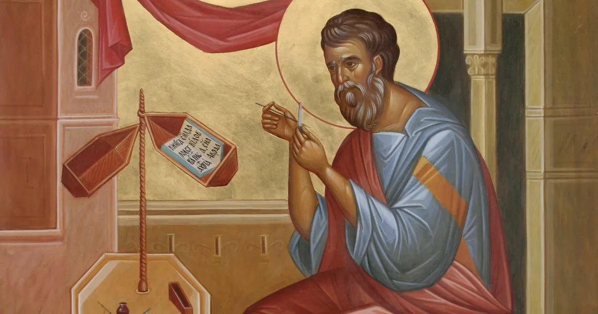 Коли День пам'яті апостола Матія 2024 року