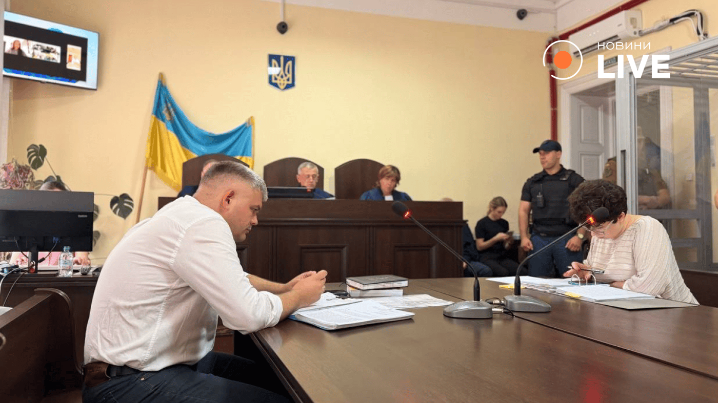 Суд у справі Фаріон