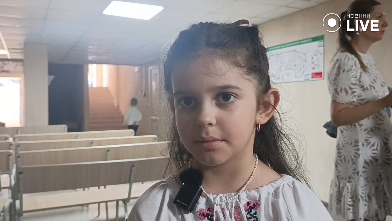 Діти Одеси пішли до школи