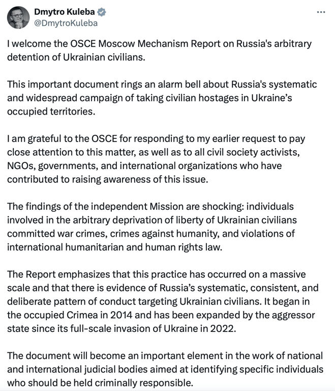 Твиттер Дмитрия Кулебы