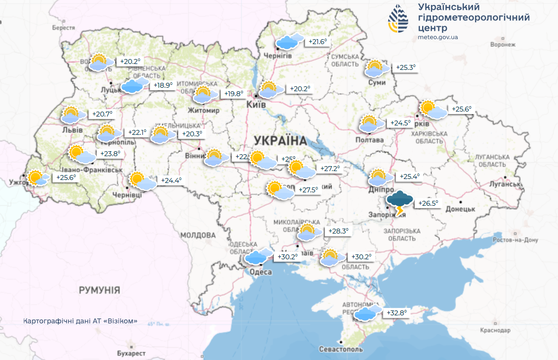 погода 25 червня