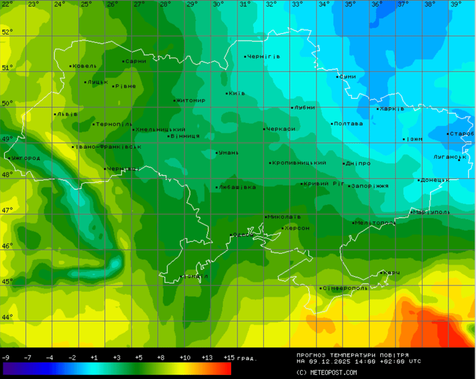 Прогноз погоди в Україні на 9 грудня