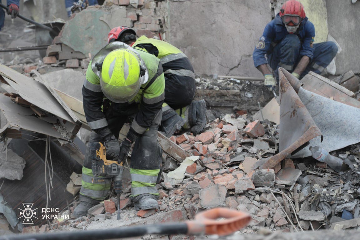 Атака РФ на Київ 24 квітня