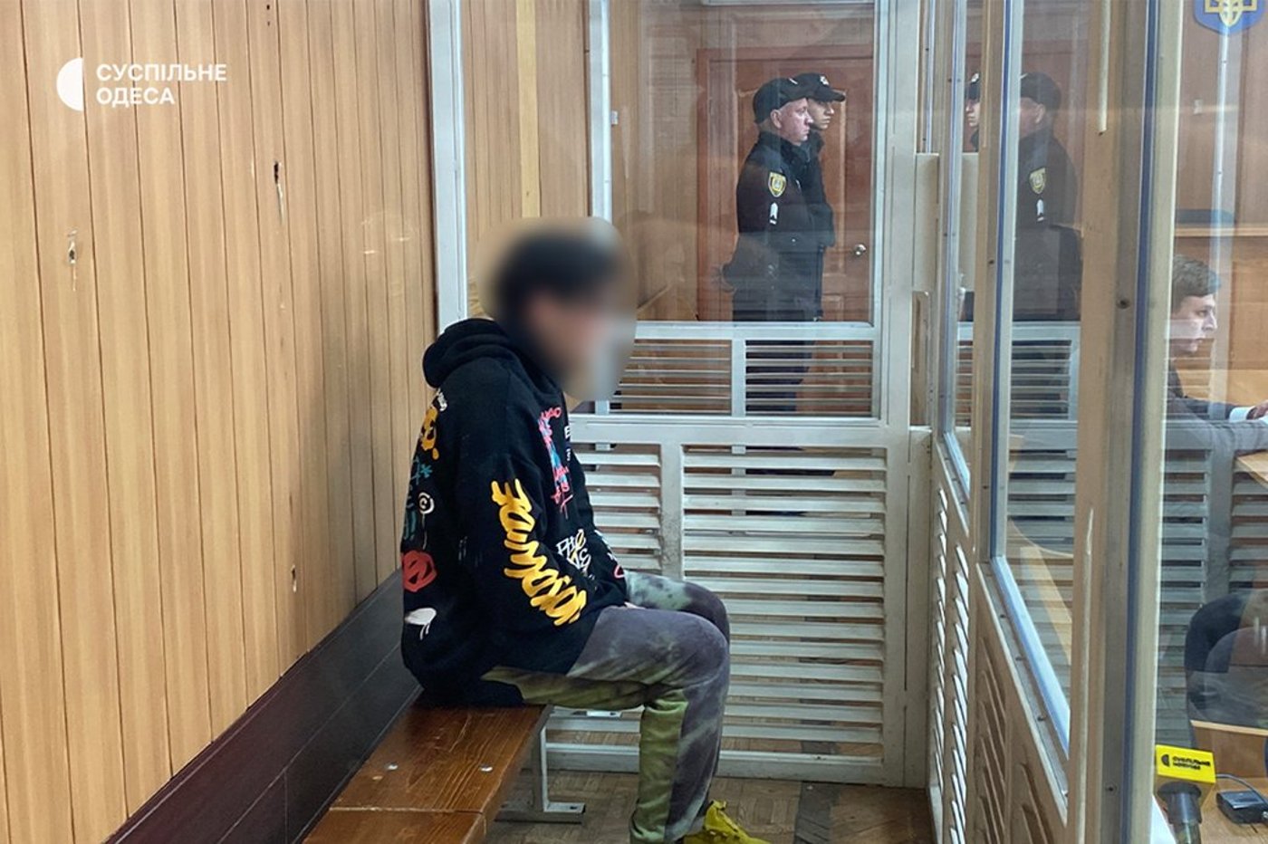 суд в Одесі