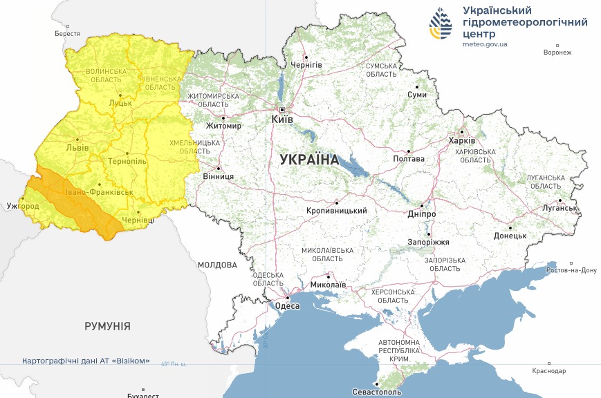 Погода Укргідрометцентра на 22 листопада
