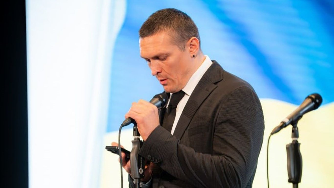 Александр Усик