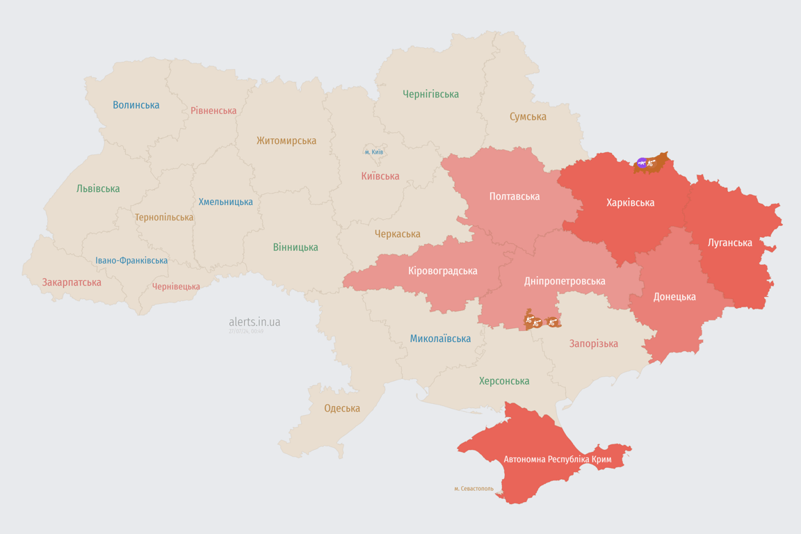 Нічна атака Росії на Україну 27 липня