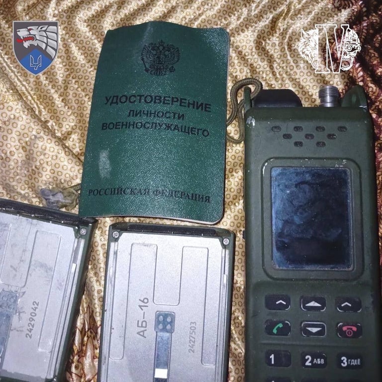 У офіцера КНДР на Курщині виявили детектор дронів