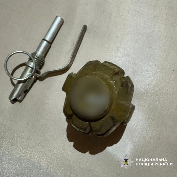У Лозовій п'яний чоловік під час сварки кинув в людей гранату - фото 1