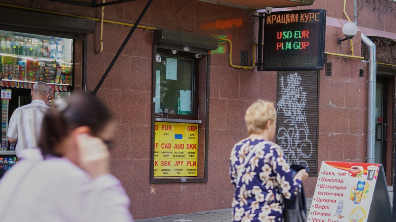 Курс на 23 августа — валюта в Украине стремительно дорожает