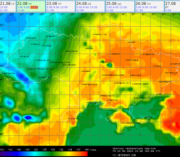 Синоптики предупреждают об изнуряющей жаре — какие области будут завтра страдать от +37 °C - фото 2