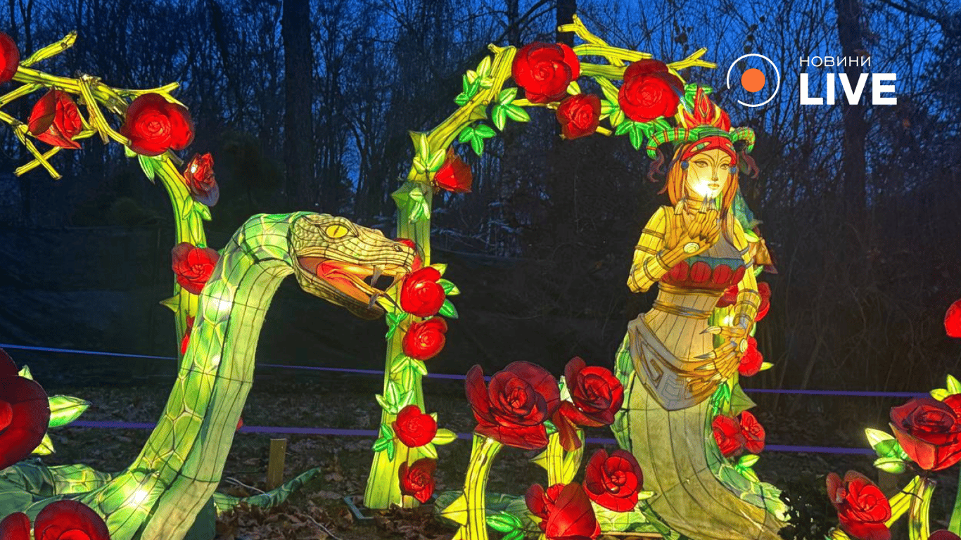 Де піти у Львові