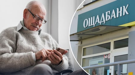 Тарифи в Ощадбанку: за що списують 480 грн та як уникнути плати - 290x160