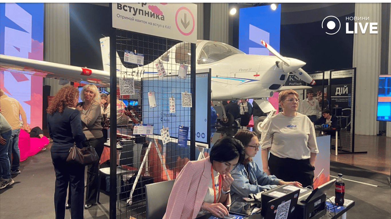 У Києві проходить фестиваль карʼєри