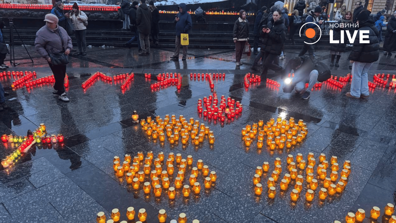 Львівʼяни вшанували памʼять жертв Голодомору