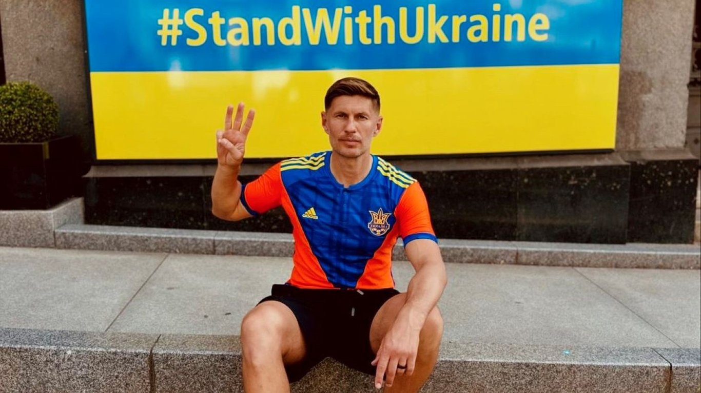 Евгений Левченко