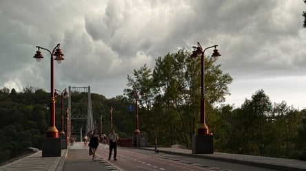 Температура в Україні впаде на 10°C: Діденко дала прогноз погоди - 285x160