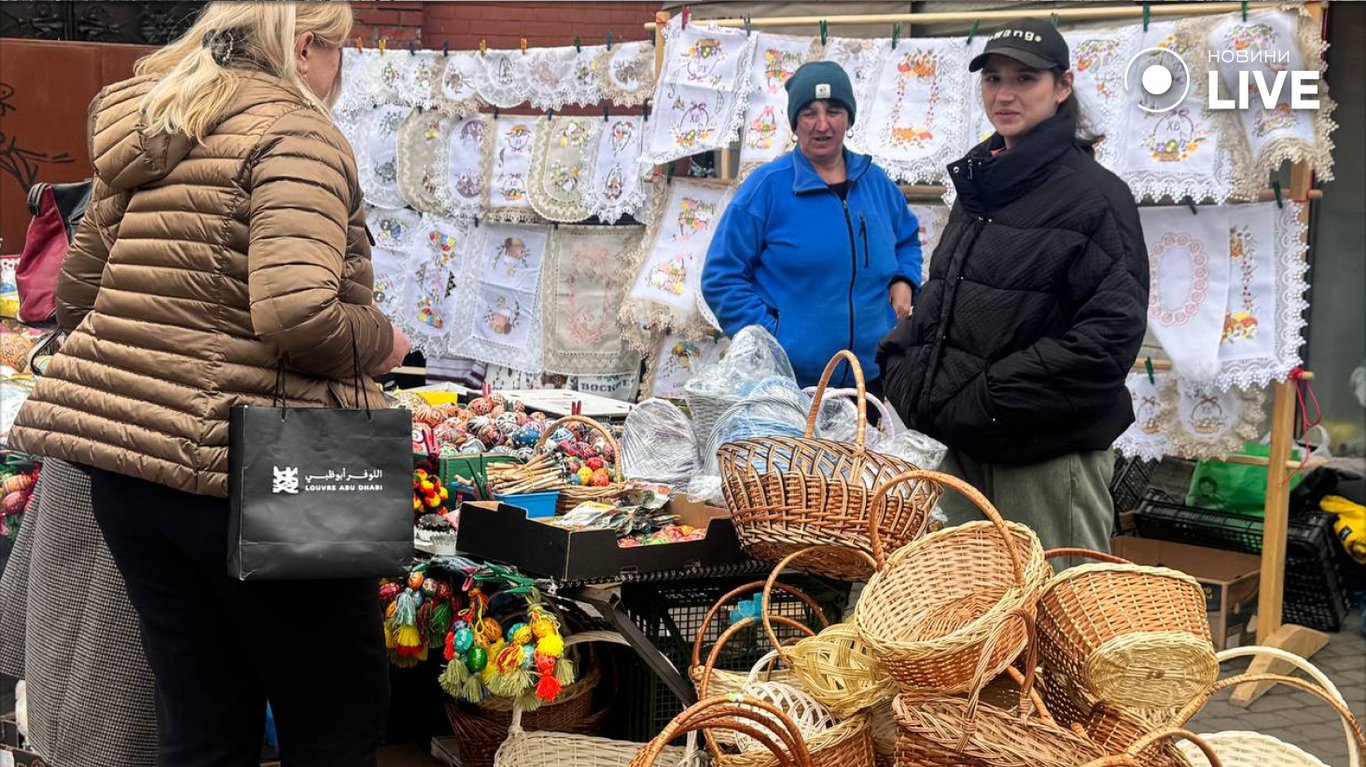 Великдень Львів