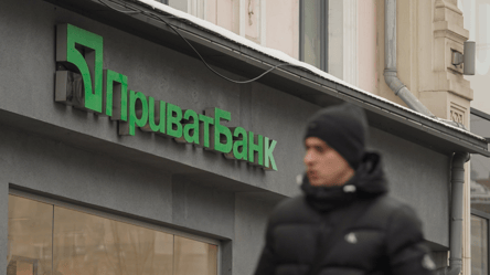 Банки расторгают договора — как вернуть деньги в ПриватБанке - 304x171