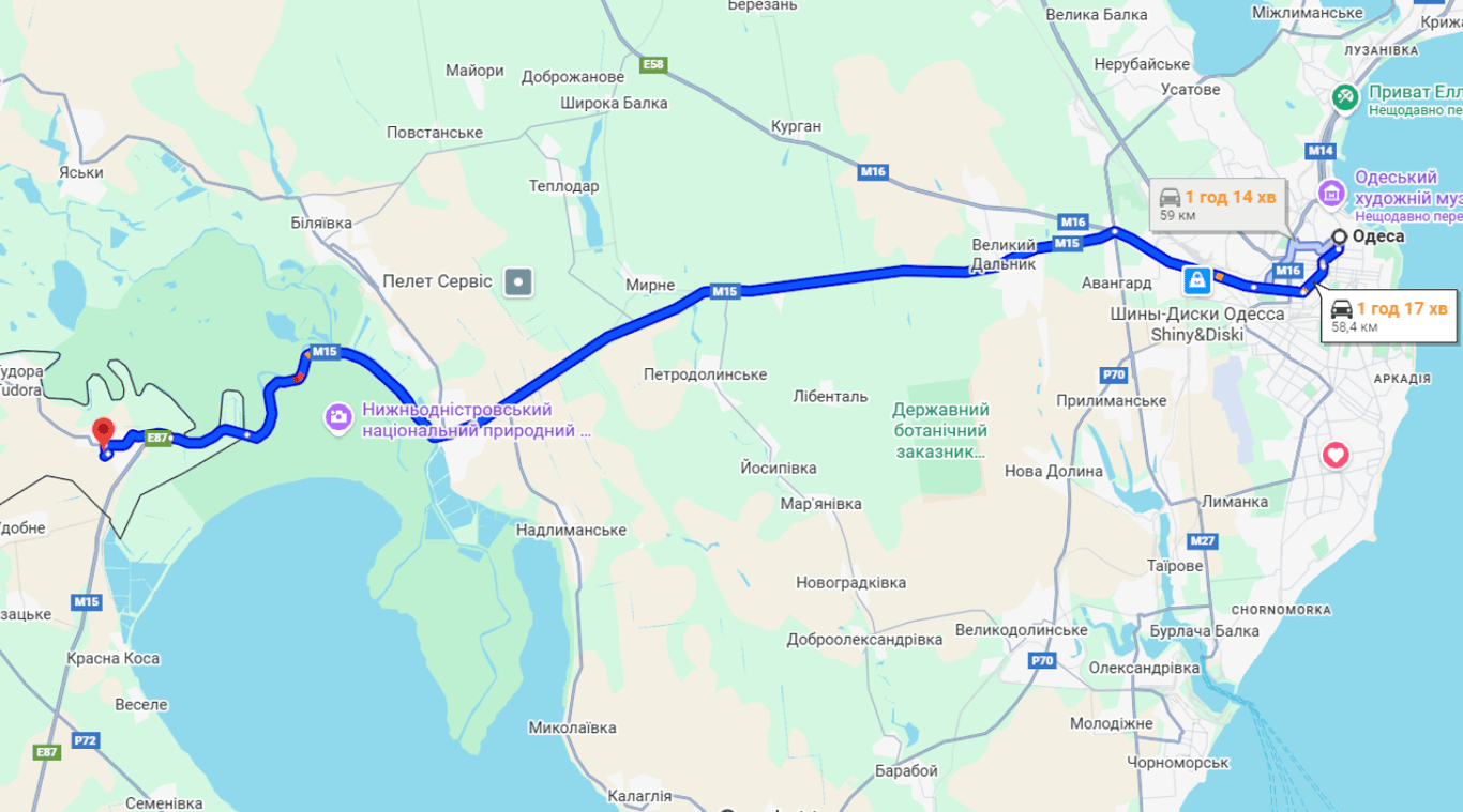 Затори до Молдови 11 листопада