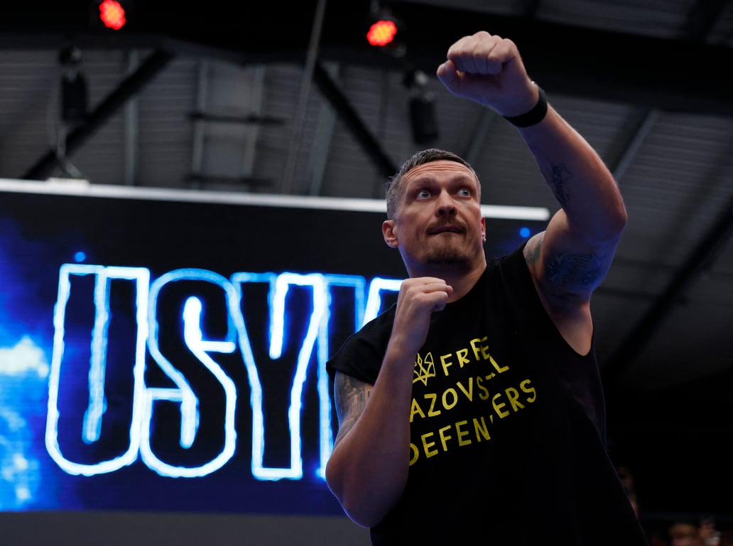 Александр Усик