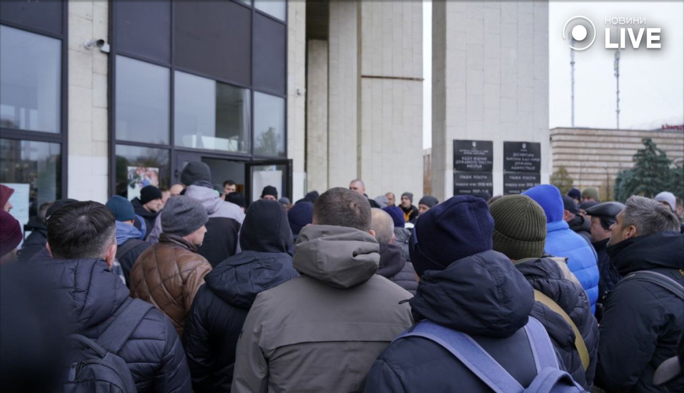 Відстрочка Київ ЦНАП