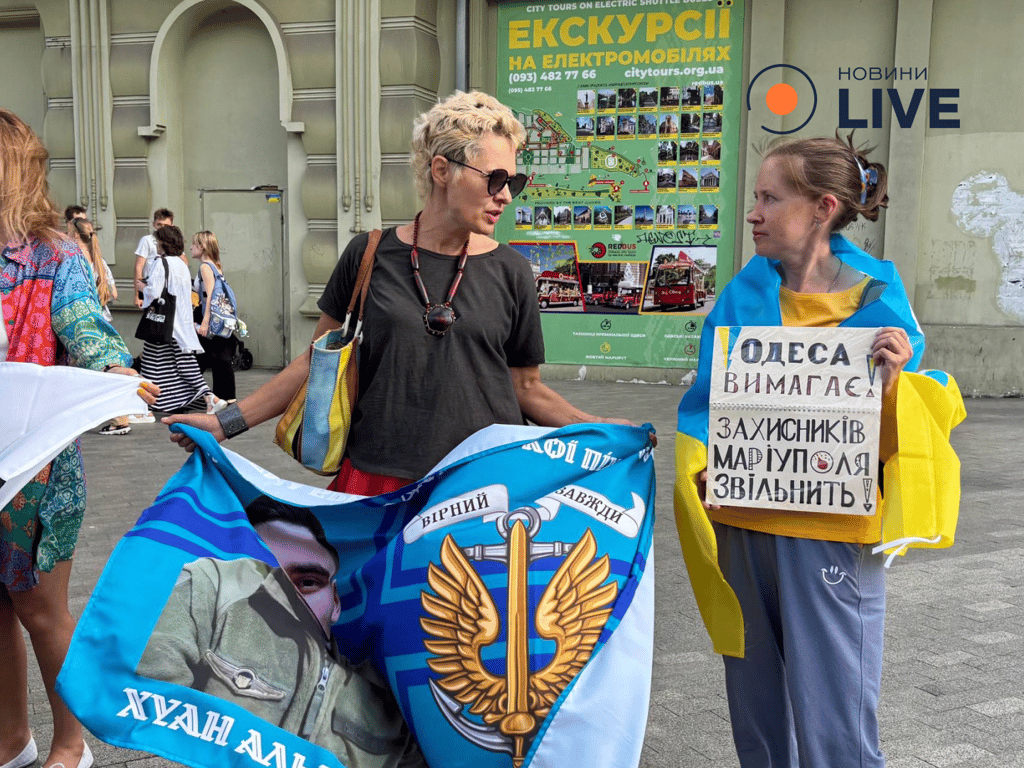 Акція в підтримку військовополонених в Одесі 29 червня