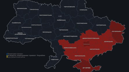 Воздушная тревога в Украине: вражеская опасность - 285x160