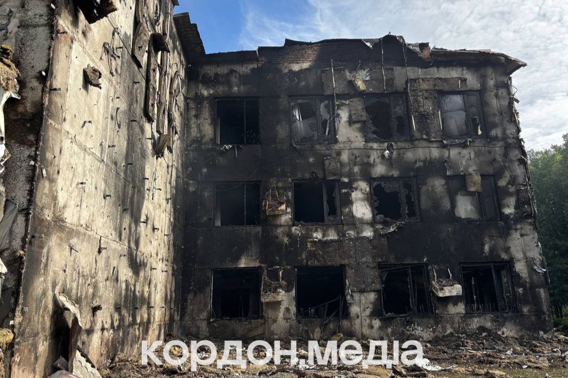 Сумський державний університет