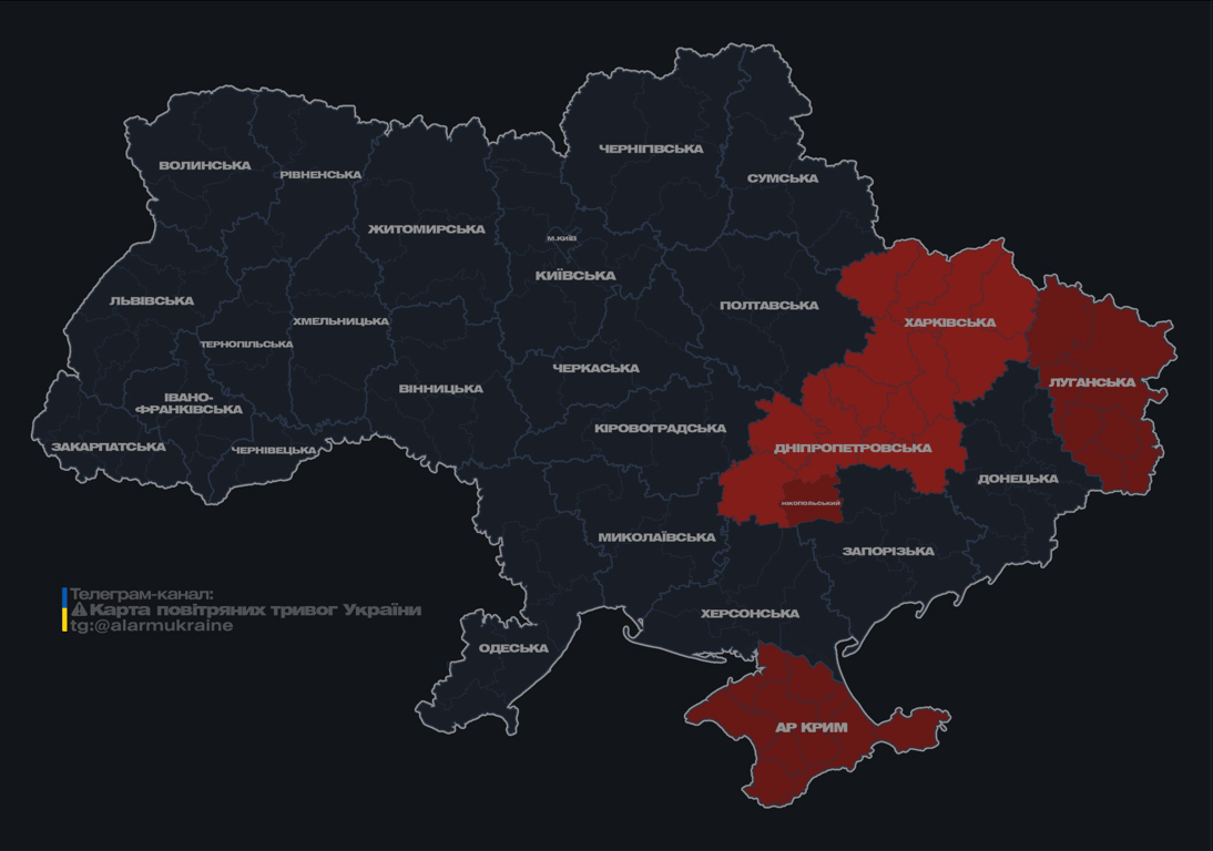 Ракетна небезпека та ворожий розвідник — які області України під загрозою - фото 1