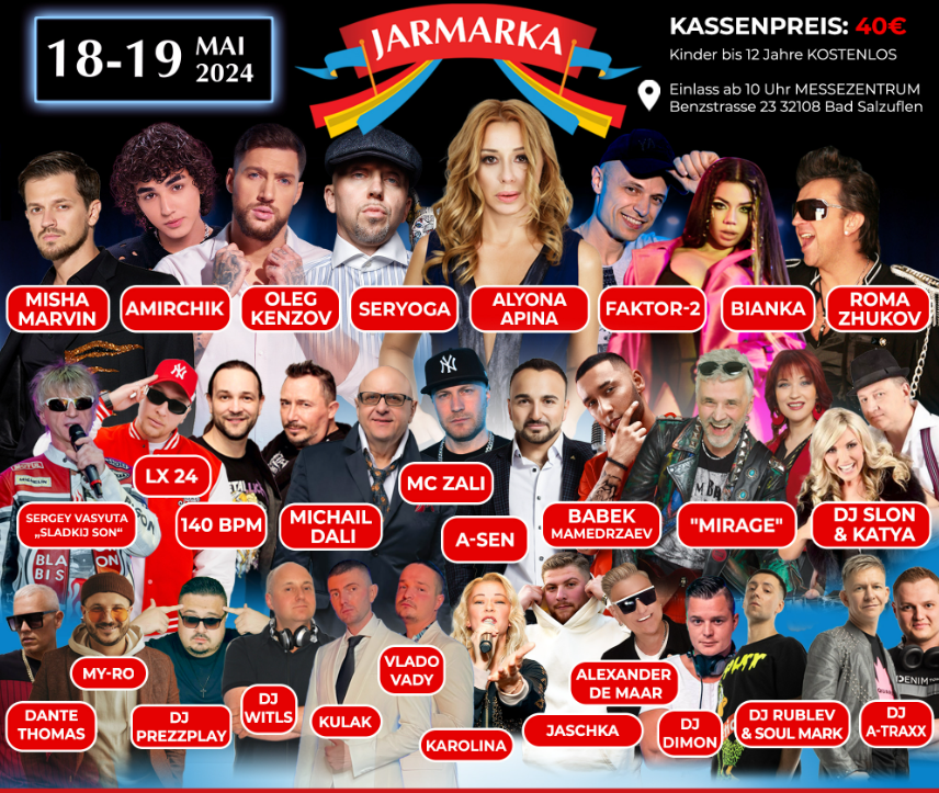 Список артистів, які взяли участь в російському музичному фестивалі