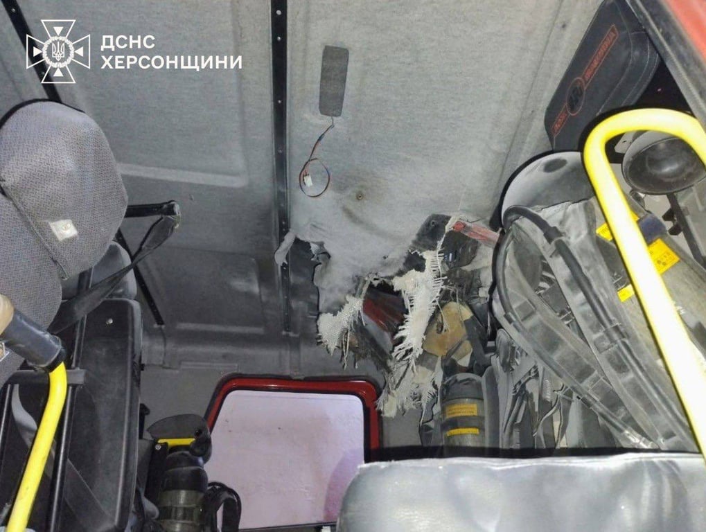 Обстріл Херсону 1 листопада