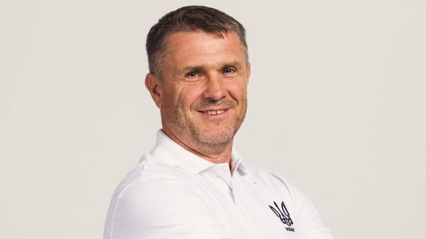 Сергій Ребров