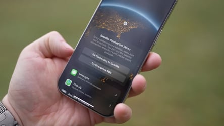 Що таке супутниковий зв'язок і які смартфони його підтримують - 285x160