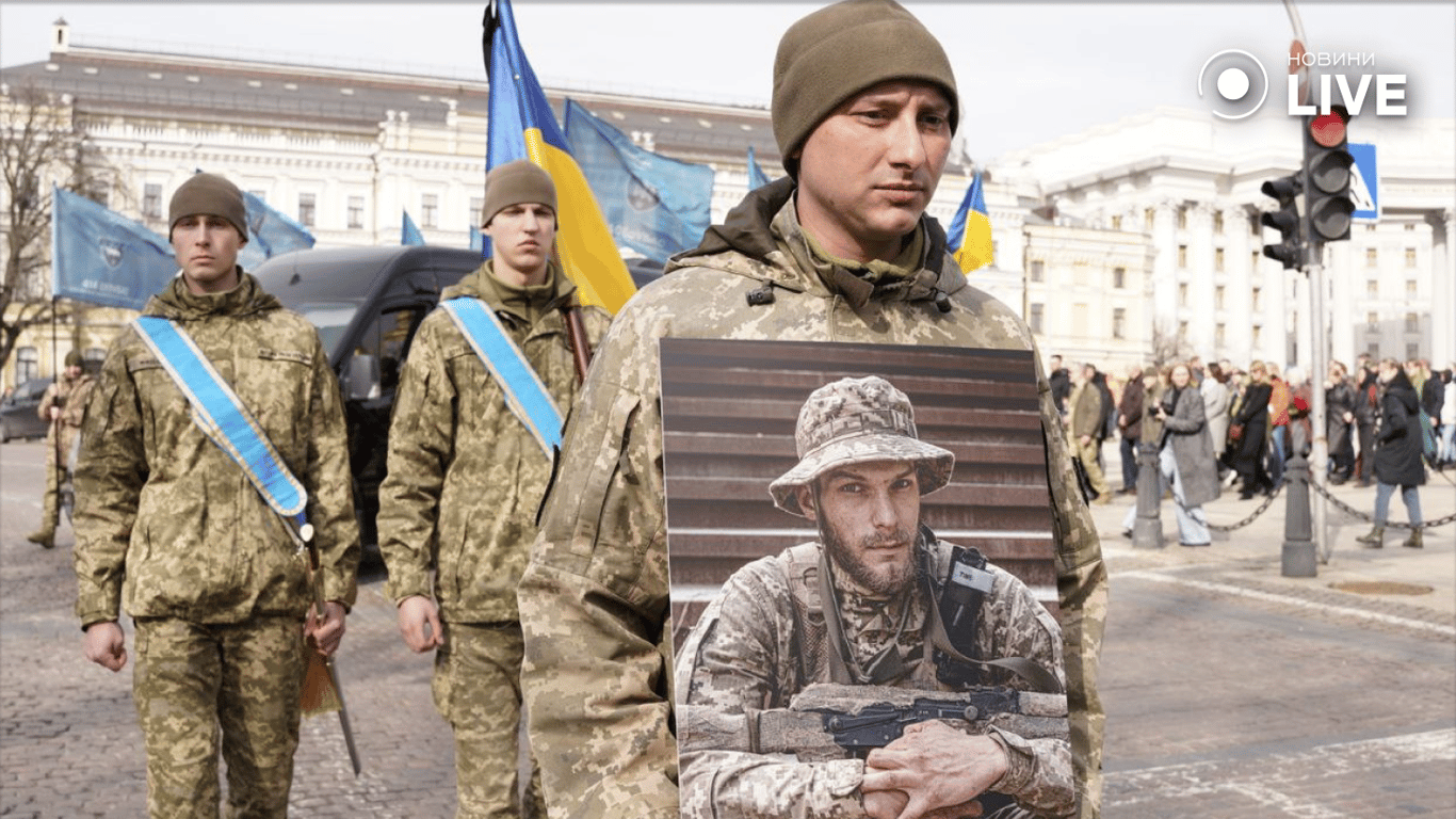 Похорон Василя Ратушного у Києві