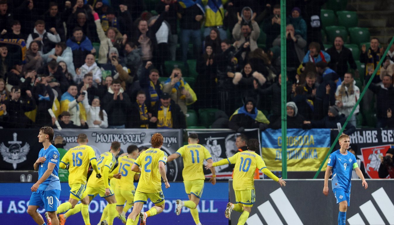 Сборная Украины