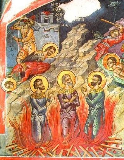 Святые мученики Акиндин, Пигасий и Анемподист