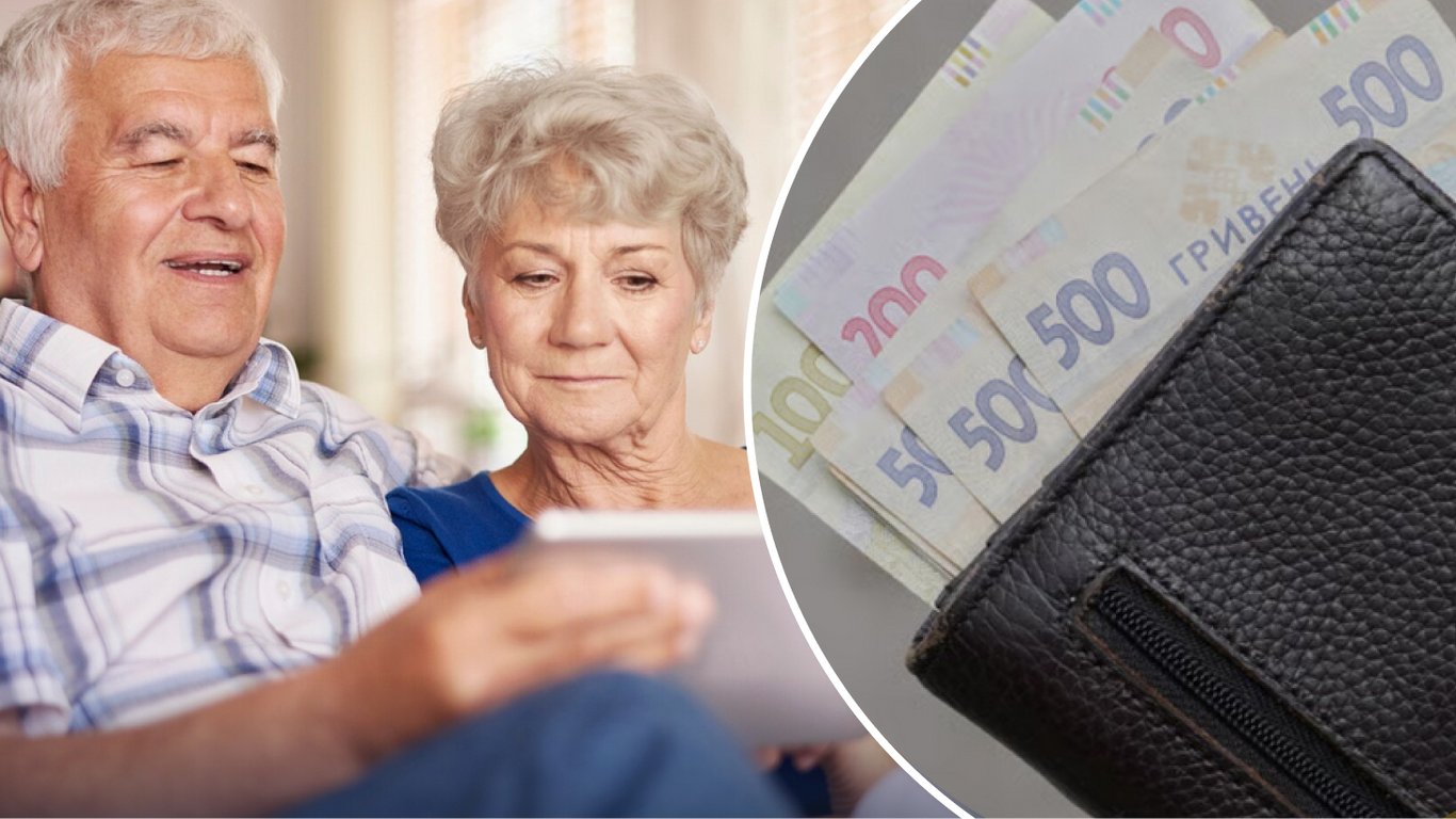 Пенсії в Україні: кому закон дозволяє претендувати на понад 25 950 грн у липні