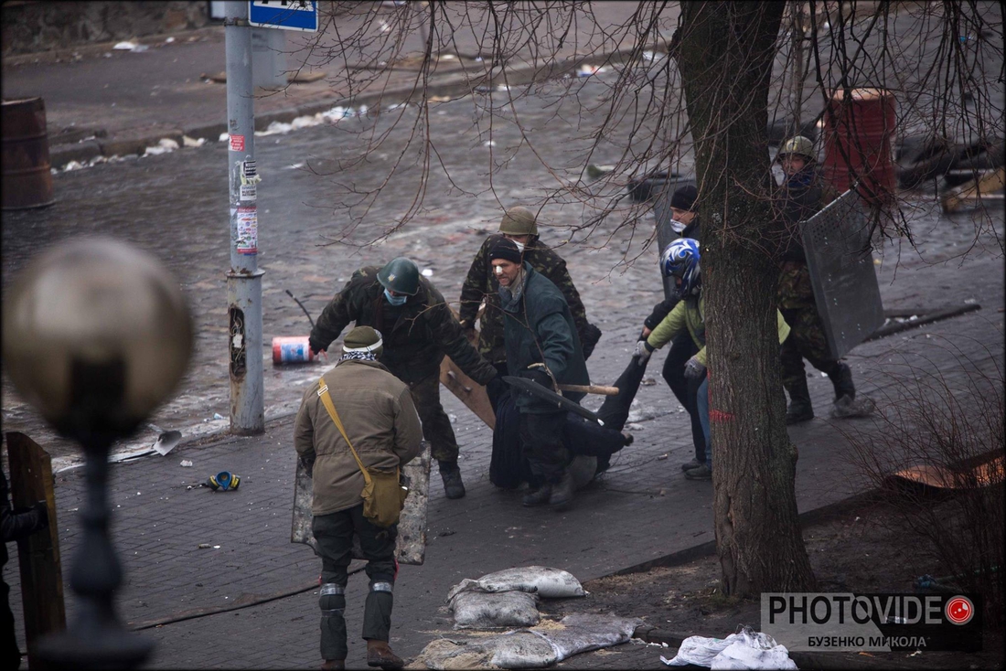 поранені на Майдані, Небесна сотня