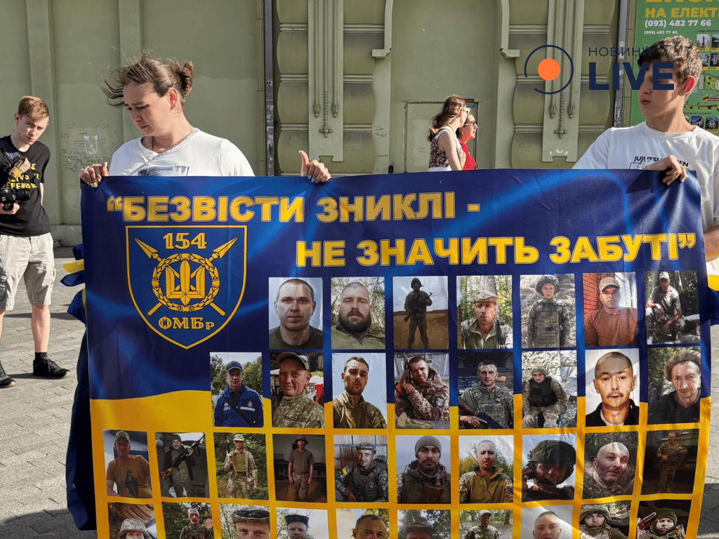 Акція на Дерибасівській в Одесі 29 червня