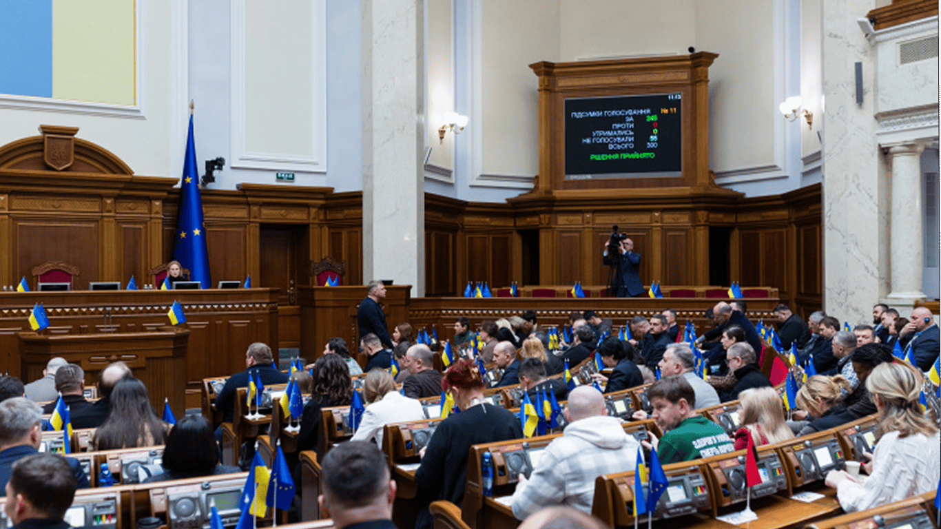 У Раді антирекорд: кількість депутатів зменшилась до критичної цифри