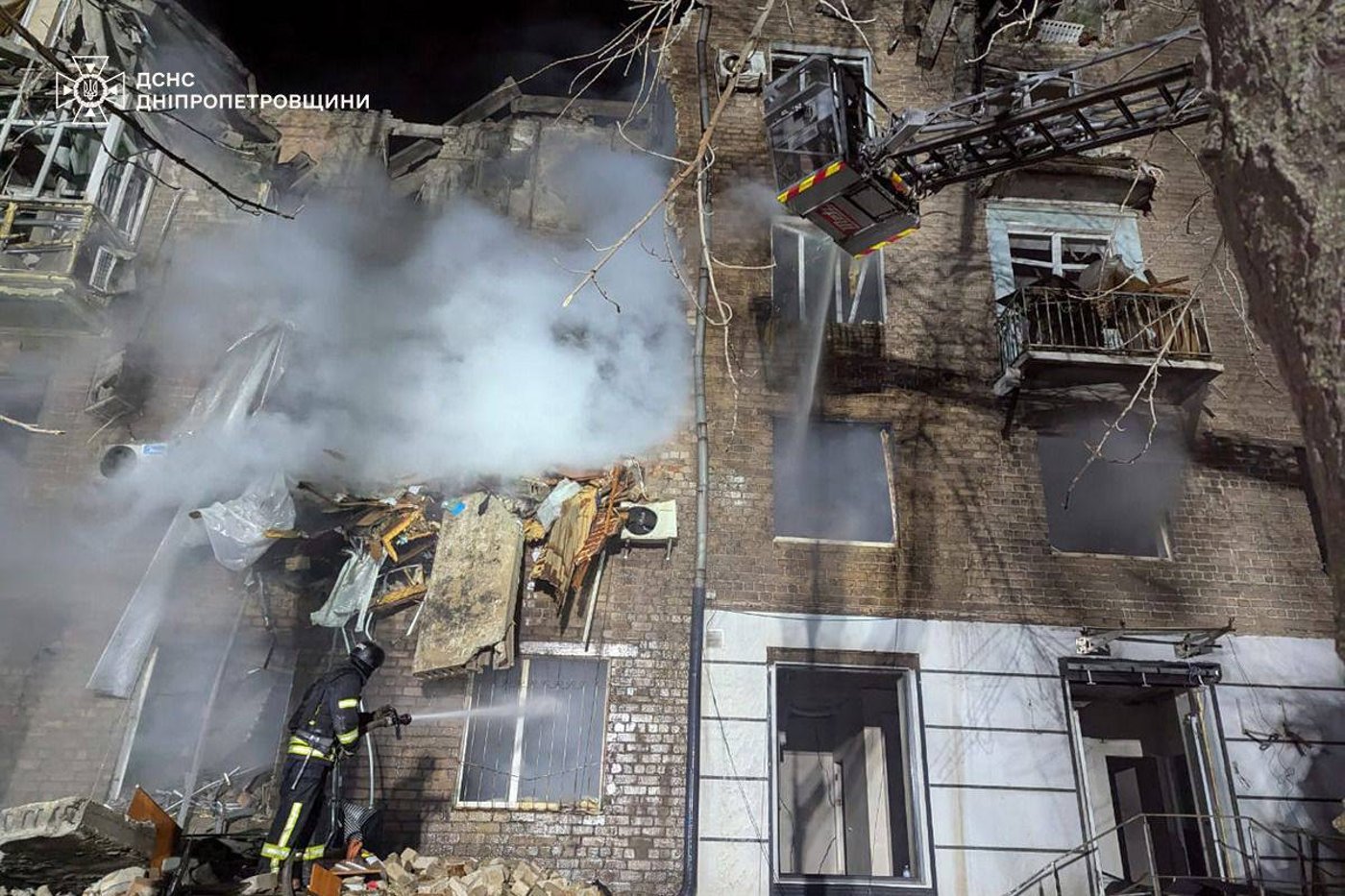 Атака РФ на Кривий Ріг