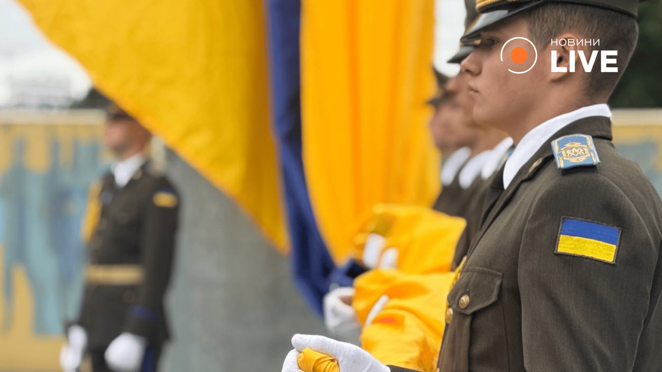 Урочистості до Дня Прапора у Львові