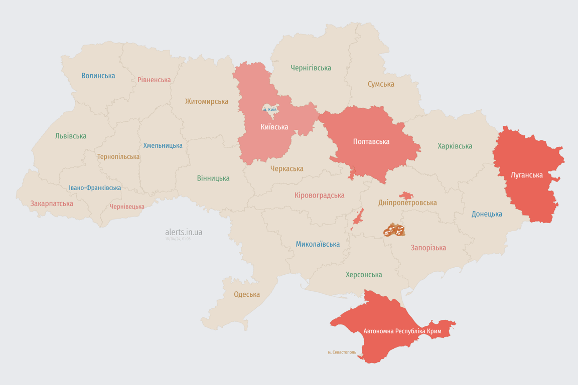 Мапа повітряної тривоги в Україні сьогодні, 18 квітня