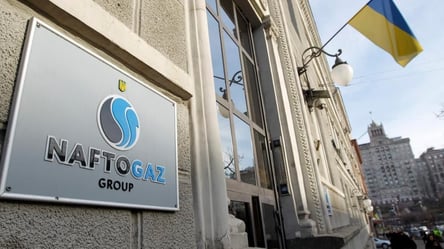 Зарплати в Нафтогазі — членам правління виплатили 51 млн грн - 285x160