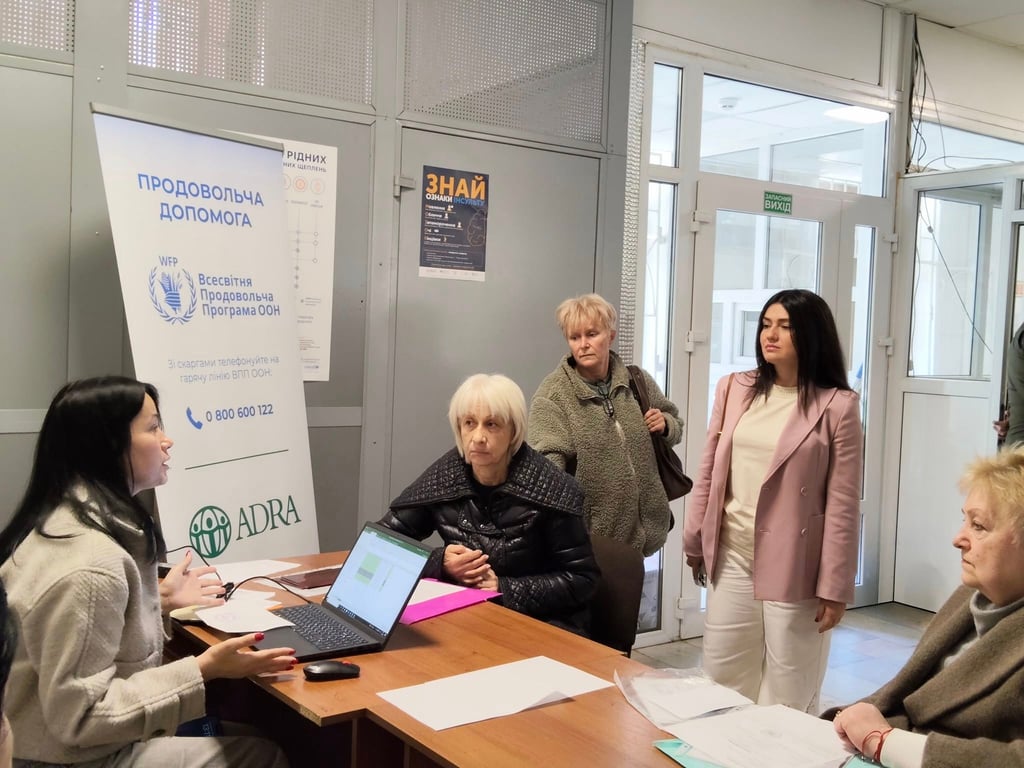 допомога українцям