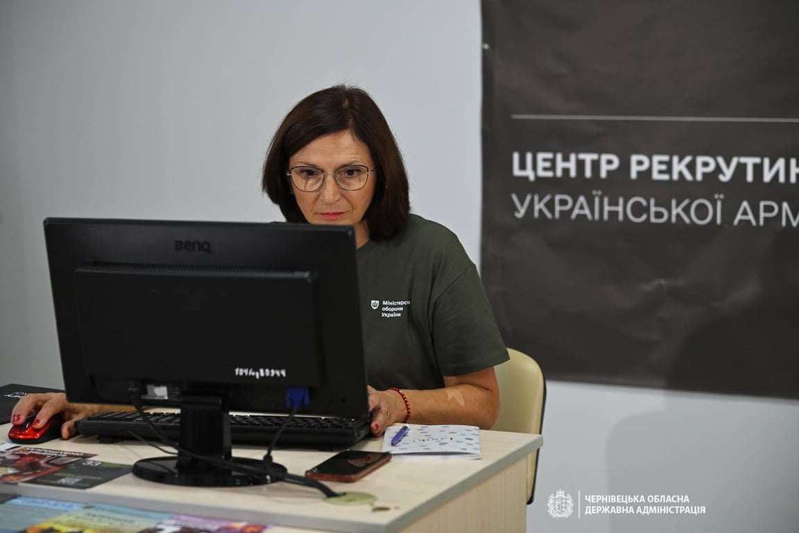 Как попасть в Силы обороны через Центр рекрутинга