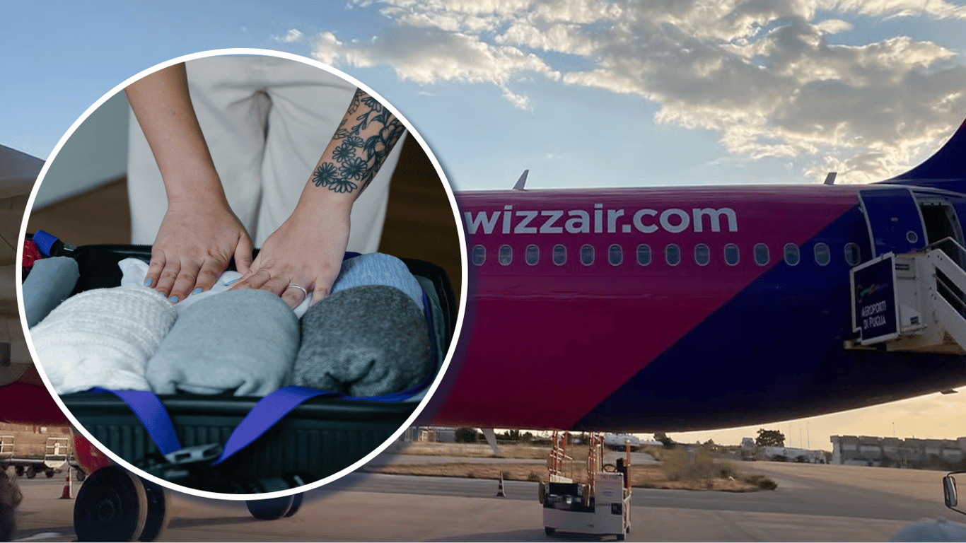 Подорож з Wizz Air: яку сумку пасажир може взяти з собою безкоштовно
