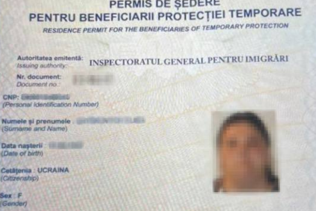 Женщина заставляла оформлять девушек выплаты