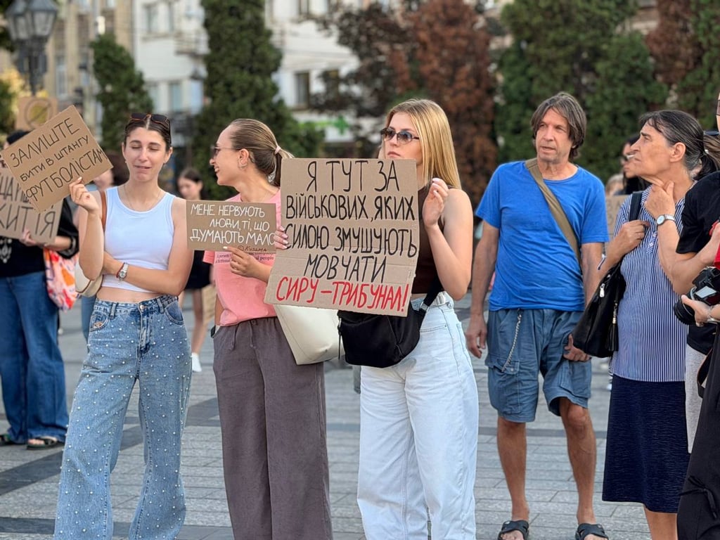 Мітинг у Львові 20 липня 2026 року